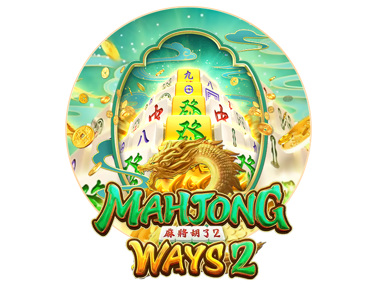 อันดับที่ 5 Mahjong Ways 2
